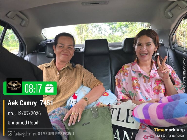 รถลีมูซีนพร้อมคนขับกรุงเทพฯ