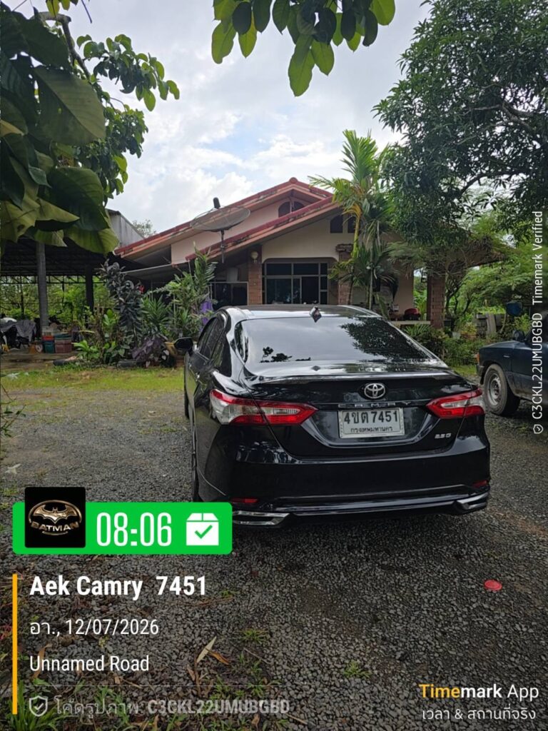 เหมารถลีมูซีนสุพรรณบุรี