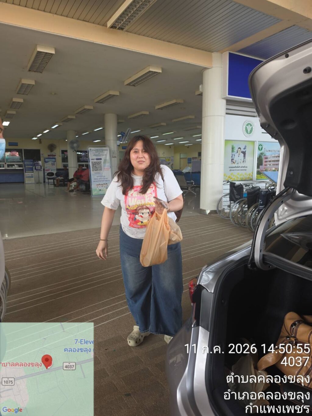 บริการลีมูซีนรับส่งเชียงใหม่