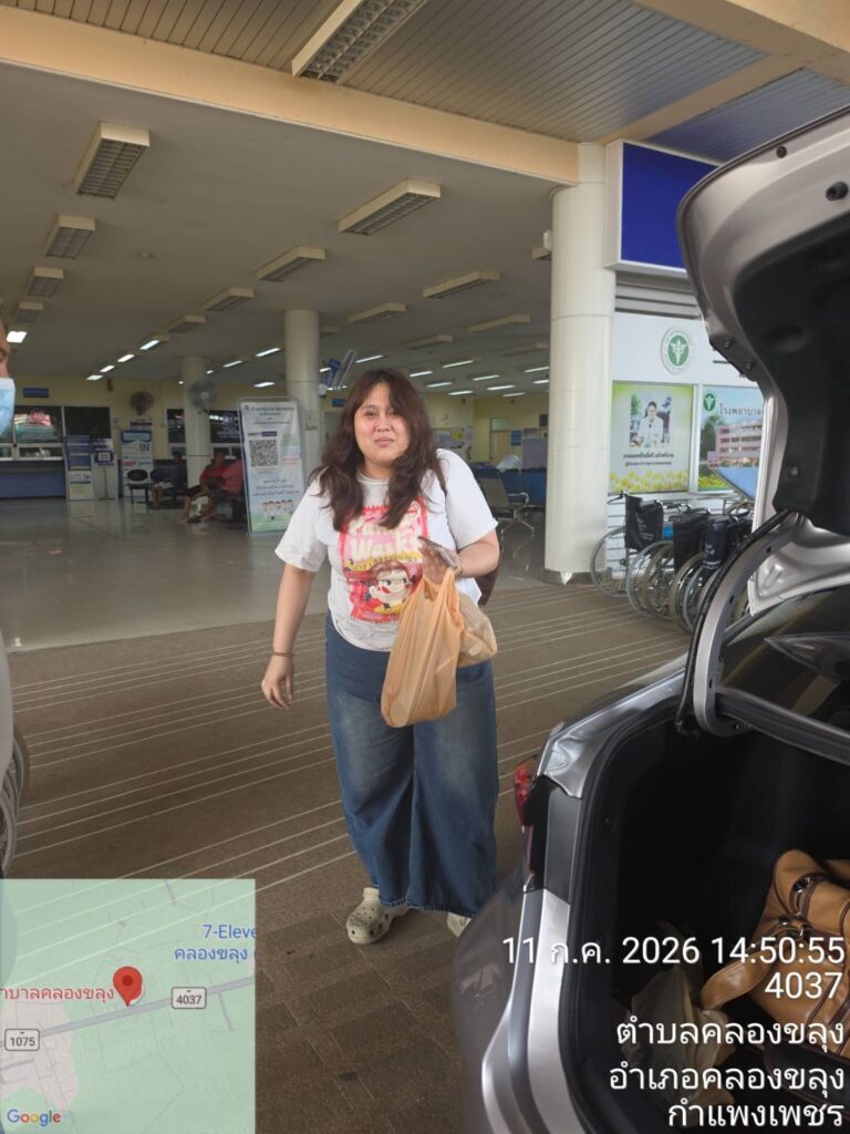 บริการลีมูซีนรับส่งเชียงใหม่