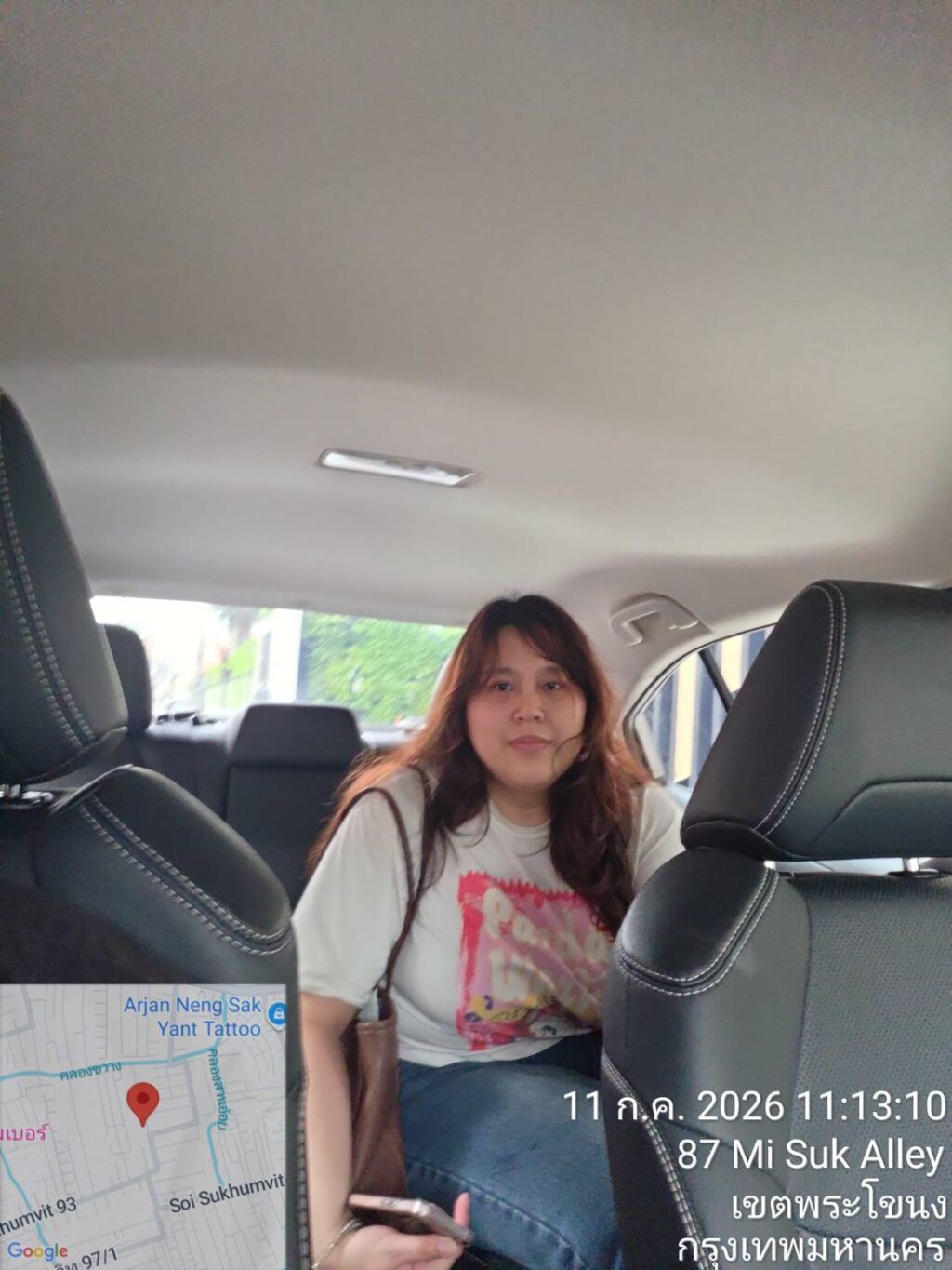 เช่ารถลีมูซีนชลบุรี
