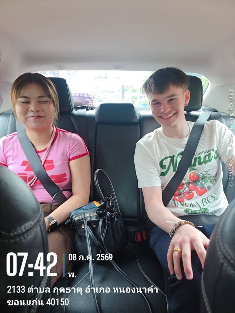 เหมารถลีมูซีนอุดรธานี