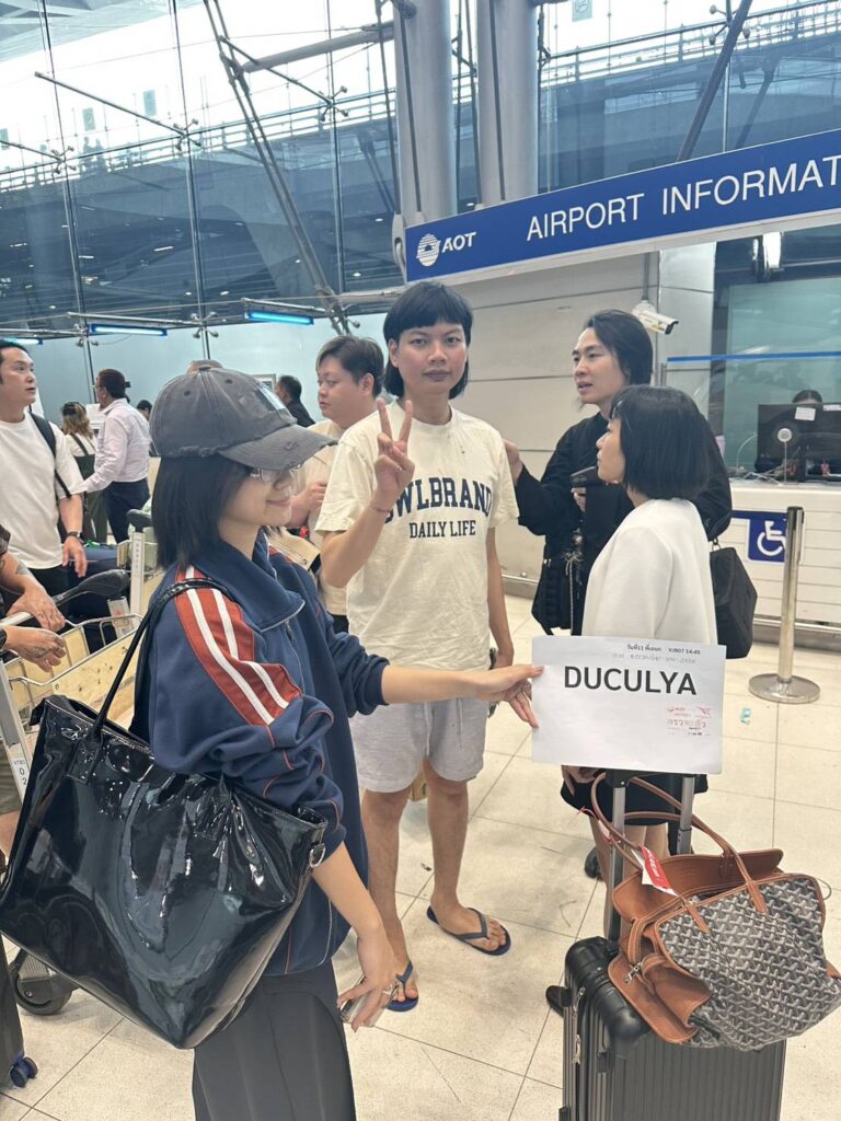 ลีมูซีนพร้อมคนขับอ่างทอง
