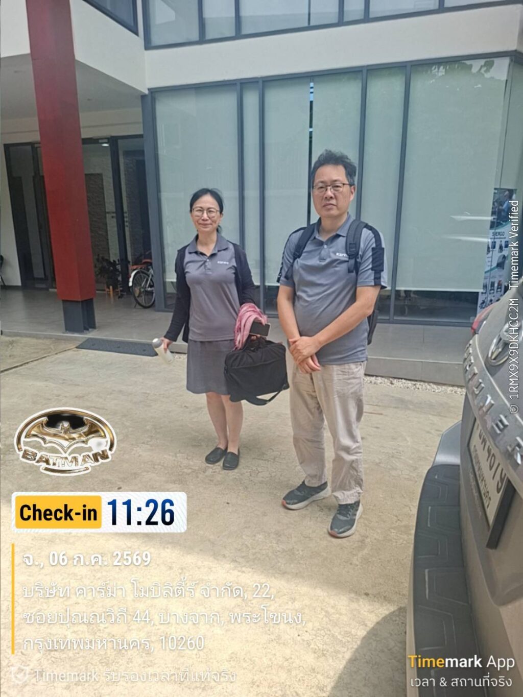 เหมารถลีมูซีนสุราษฎร์ธานี