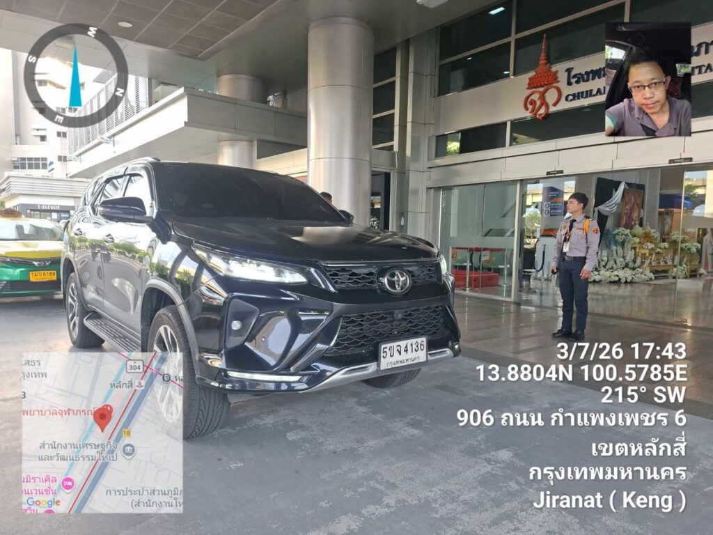 รถลีมูซีนพร้อมคนขับปราจีนบุรี