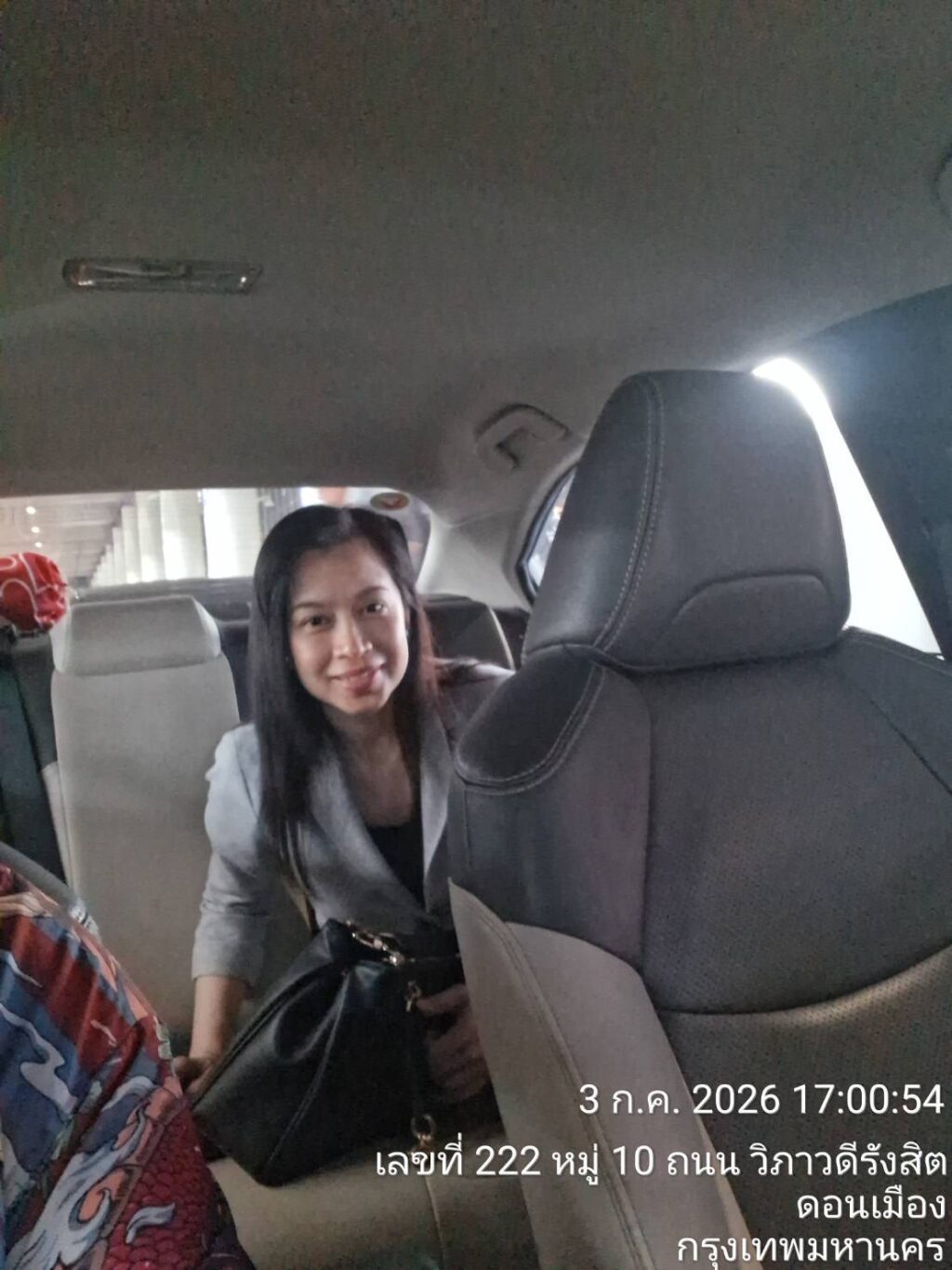 บริการรถลีมูซีนตาก