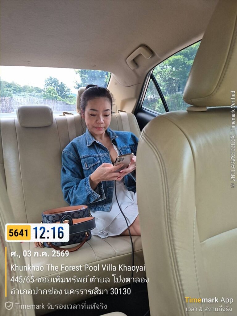 เช่ารถลีมูซีนกำแพงเพชร