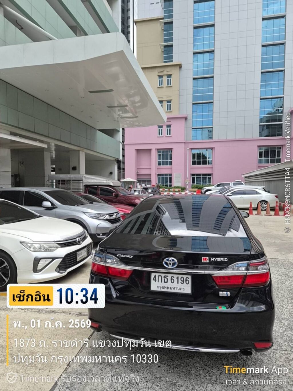 รถลีมูซีนรับส่งกาญจนบุรี