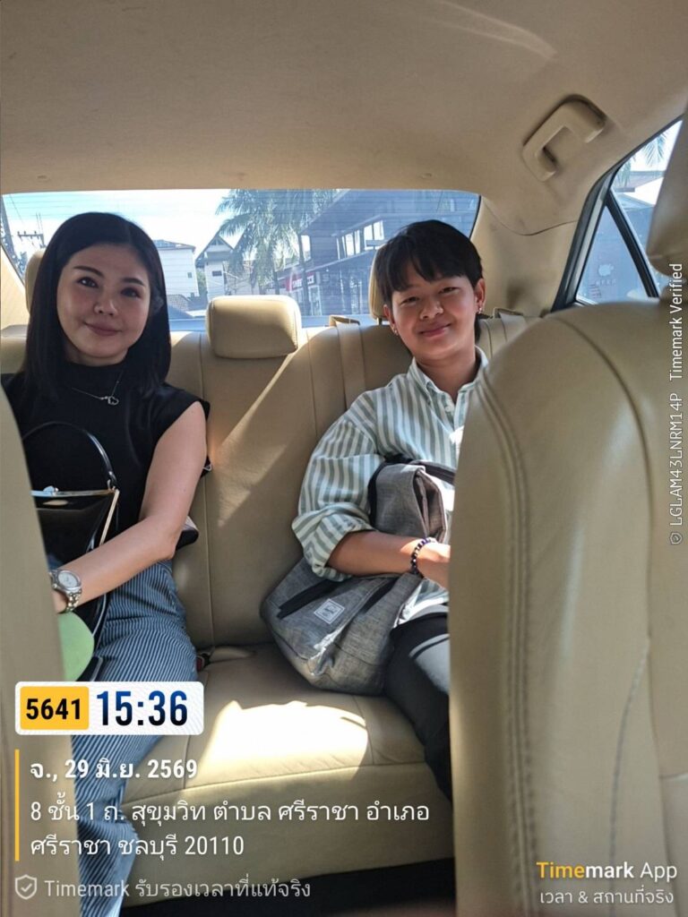 เหมารถลีมูซีนนครสวรรค์