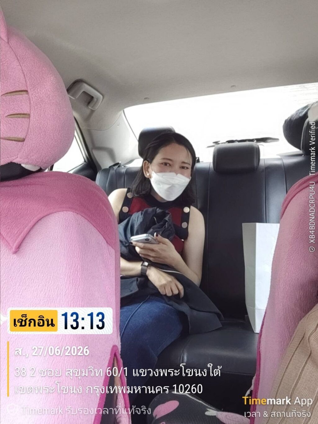 รถลีมูซีนพร้อมคนขับกระบี่