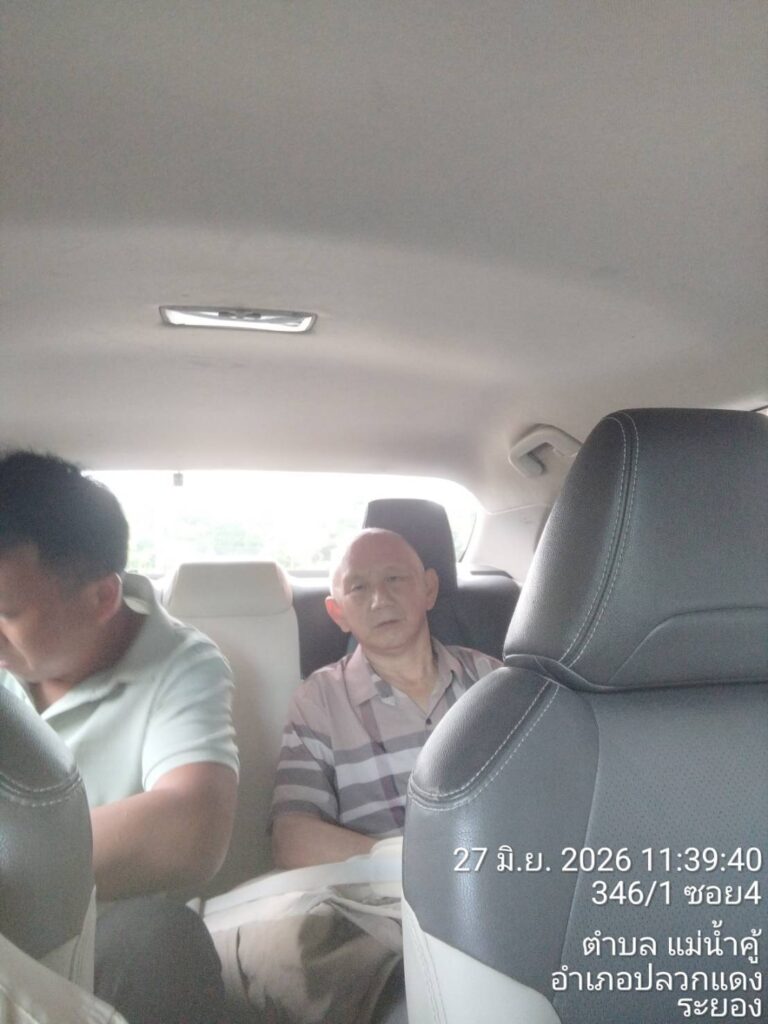 เหมารถลีมูซีนสระแก้ว