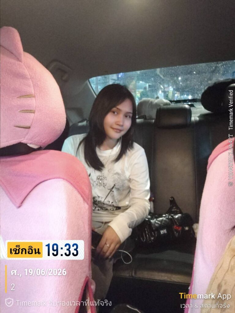 เหมารถลีมูซีนสตูล