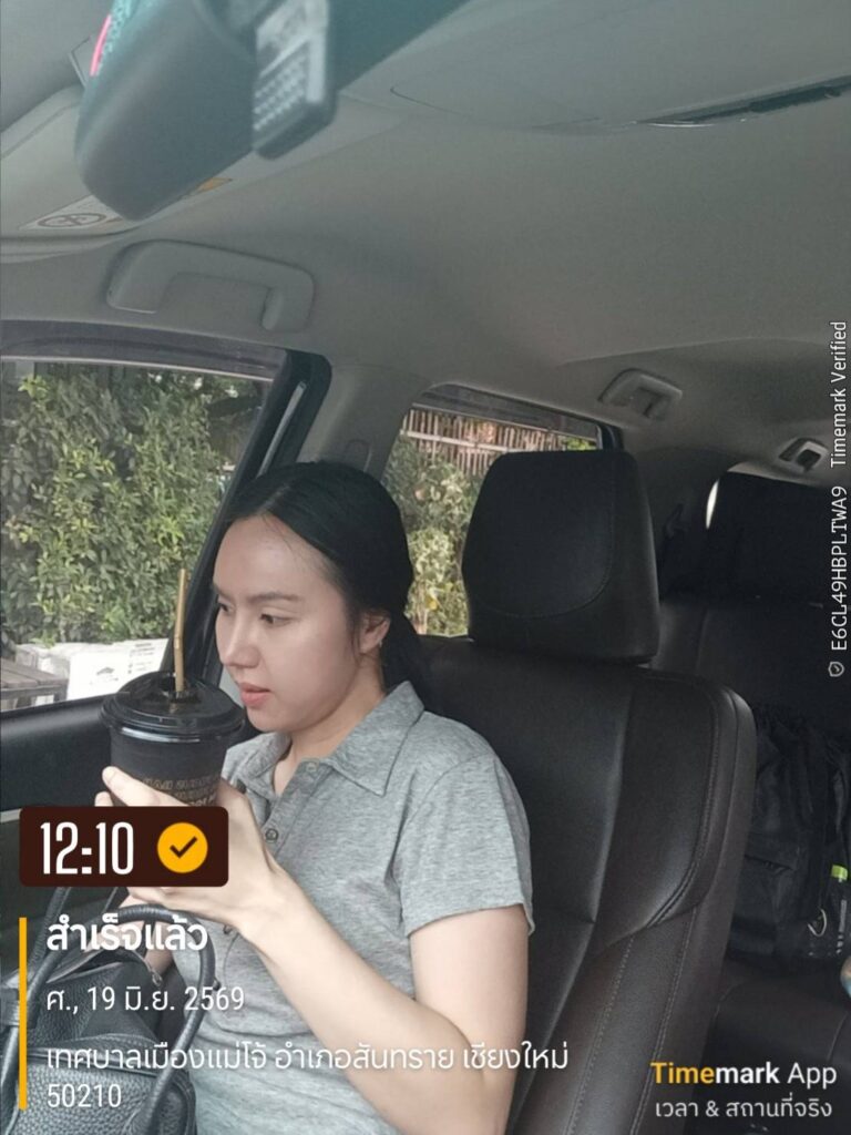 ลีมูซีนพร้อมคนขับมุกดาหาร