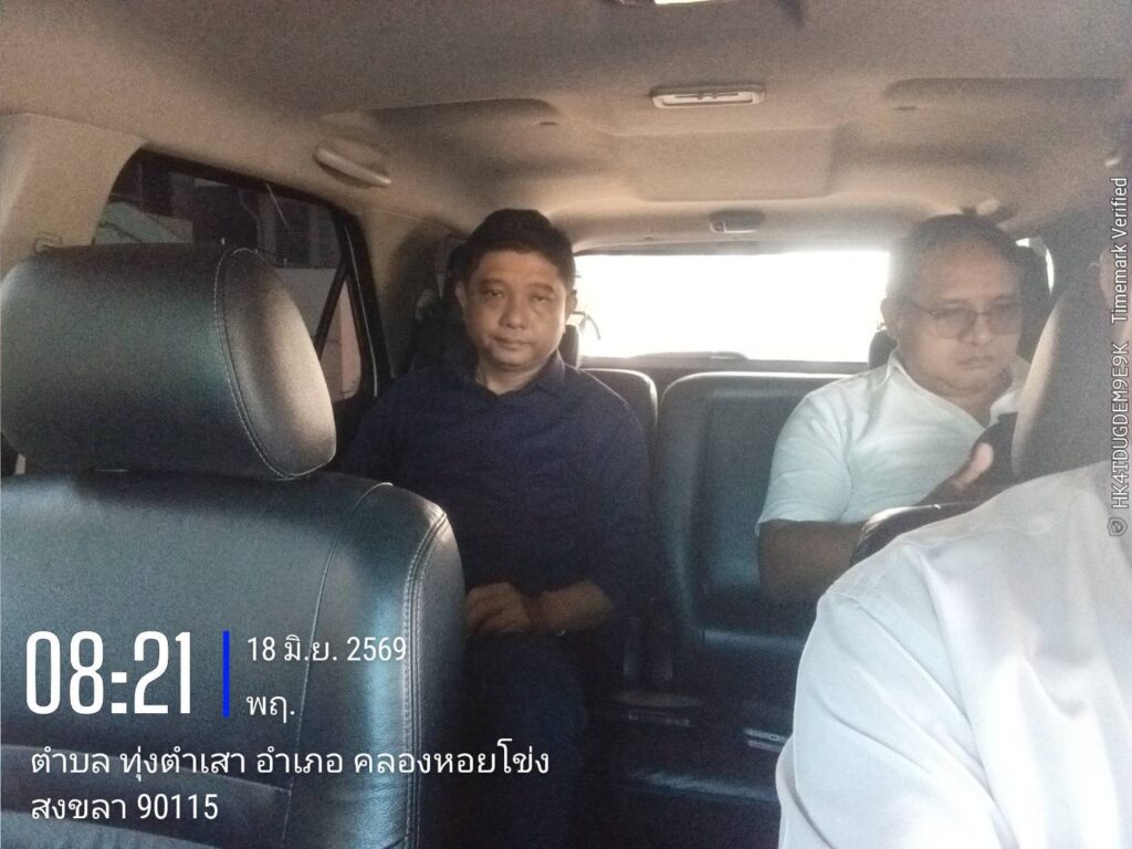 รถลีมูซีนพร้อมคนขับชลบุรี