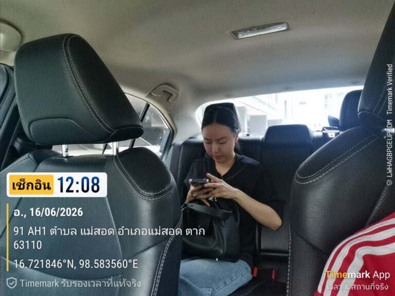 บริการรถลีมูซีนสระบุรี
