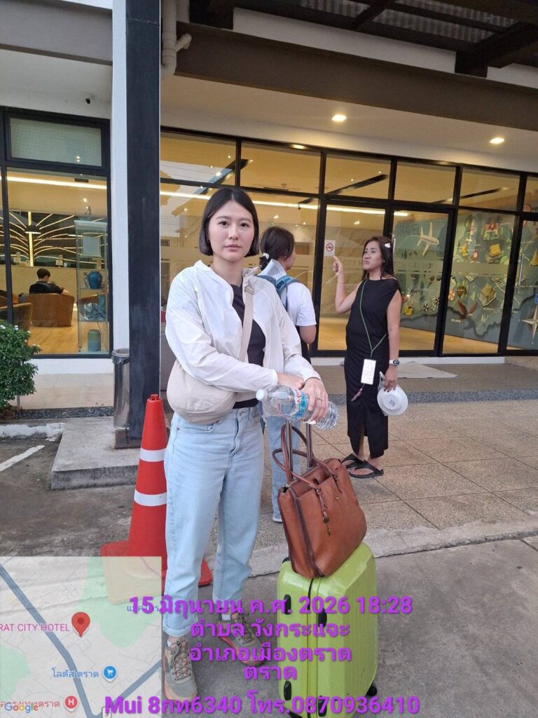 เช่ารถลีมูซีนสิงห์บุรี