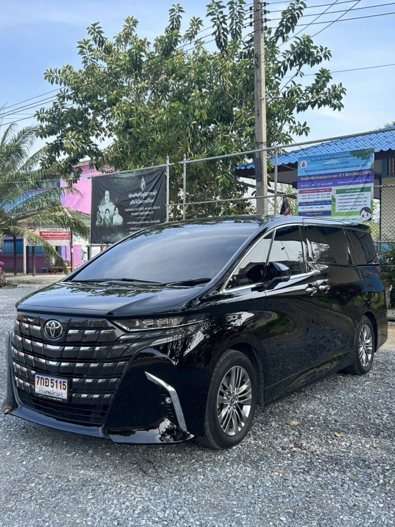 เหมารถลีมูซีนลำปาง