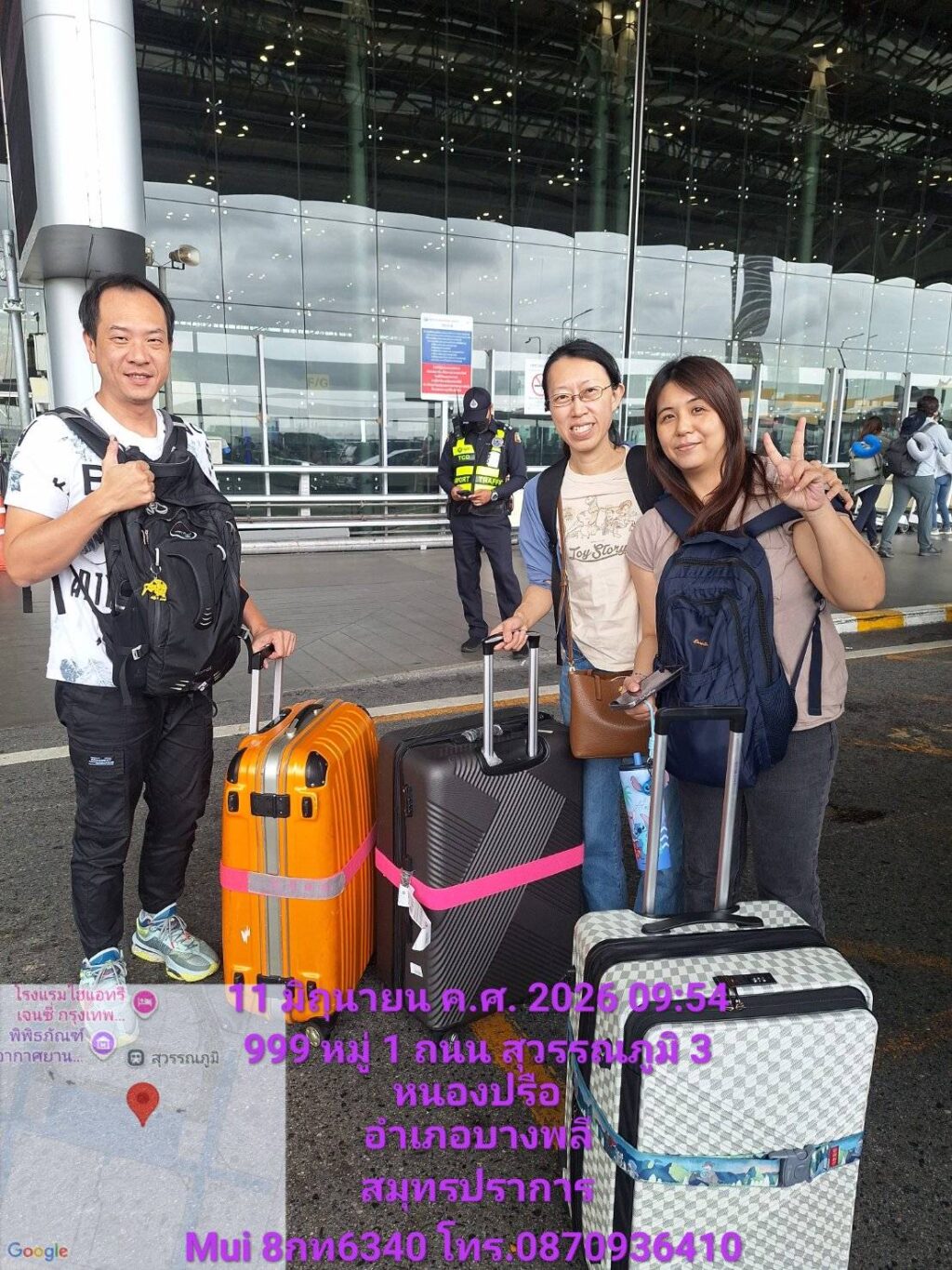 รถเช่าลีมูซีนพร้อมคนขับนครพนม