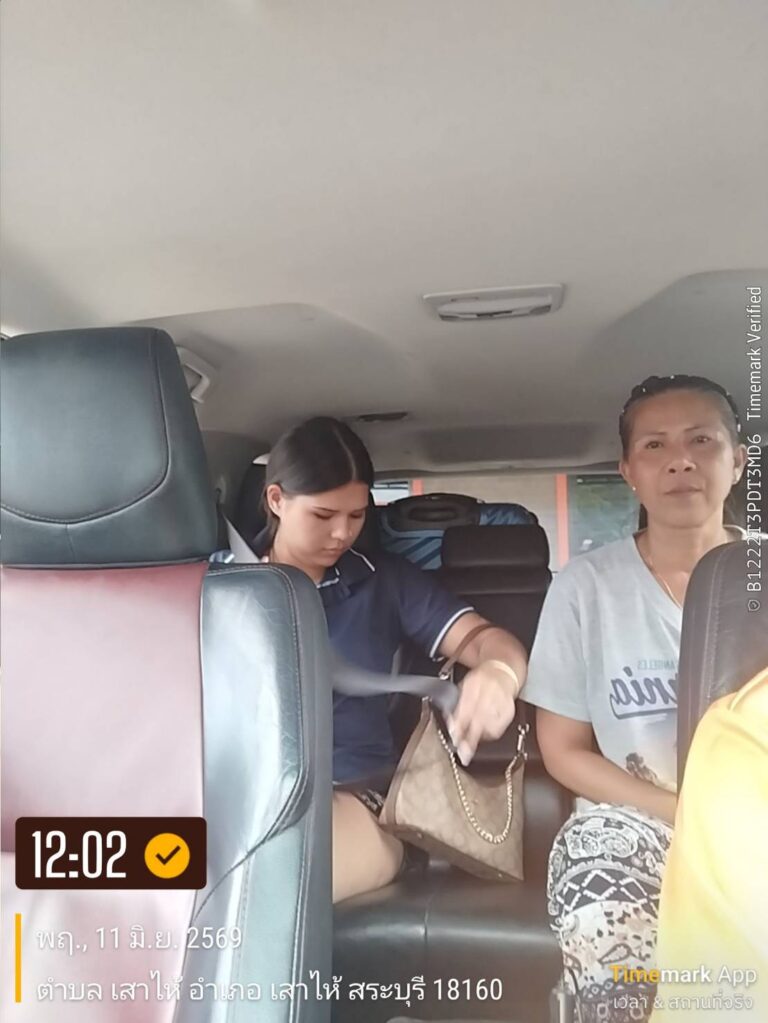 บริการรถลีมูซีนนครพนม
