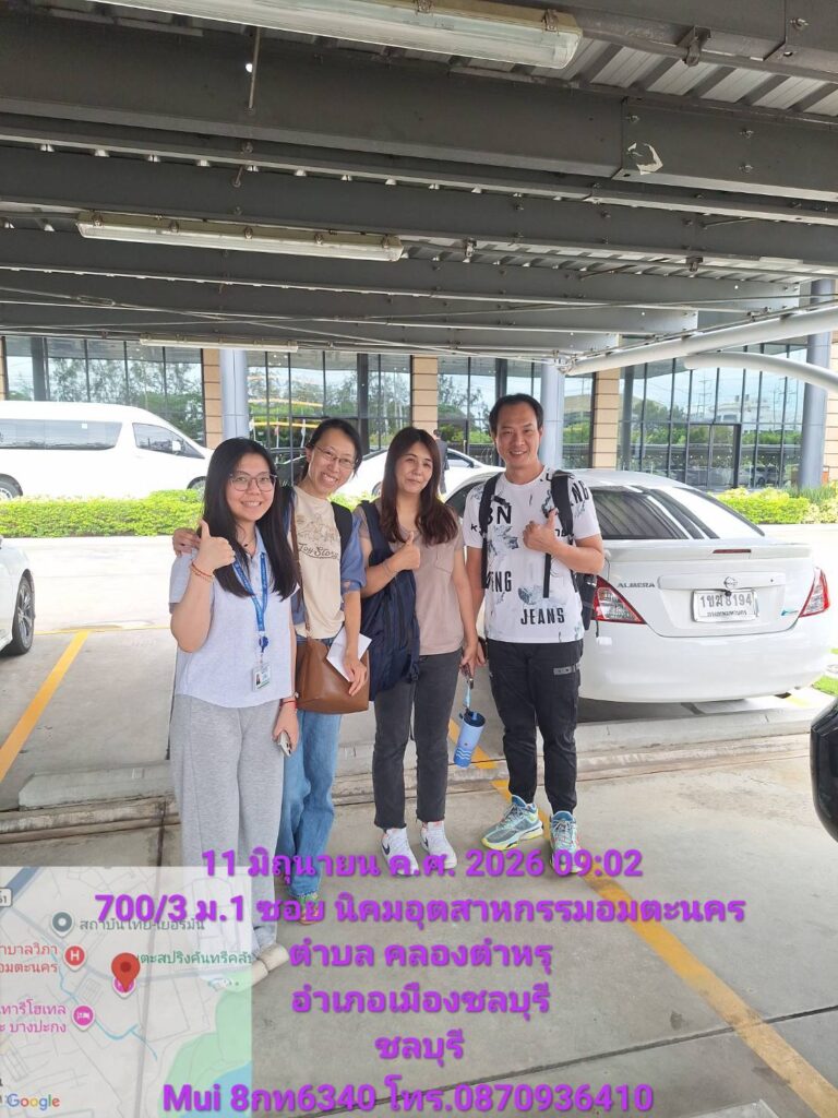 เช่ารถลีมูซีนนครราชสีมา