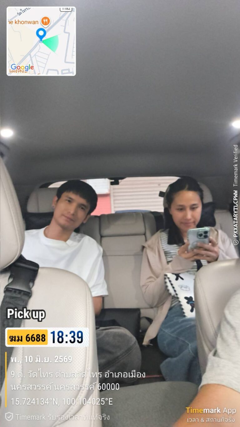 รถเช่าลีมูซีนพร้อมคนขับพัทลุง