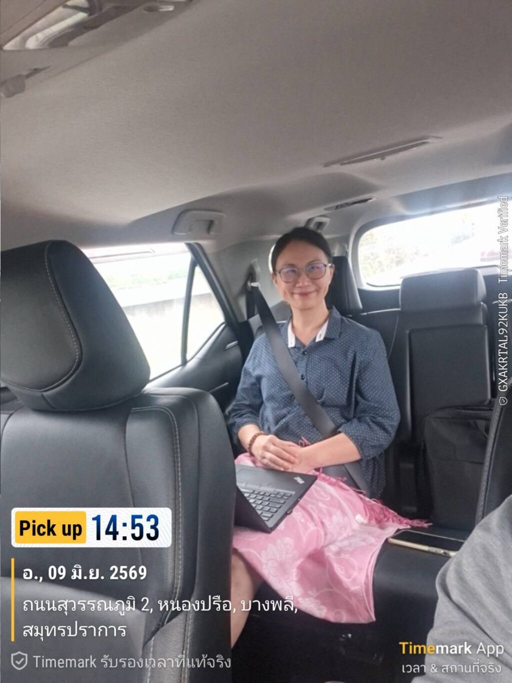 รถลีมูซีนรับส่งนครศรีธรรมราช