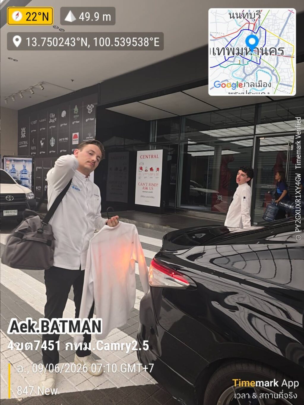 เช่ารถลีมูซีนสตูล