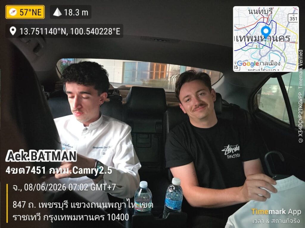 เหมารถลีมูซีนหนองบัวลำภู