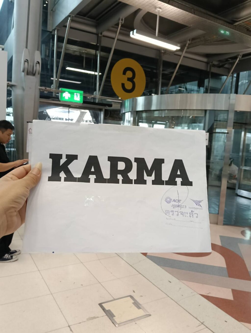 ลีมูซีนพร้อมคนขับสระบุรี