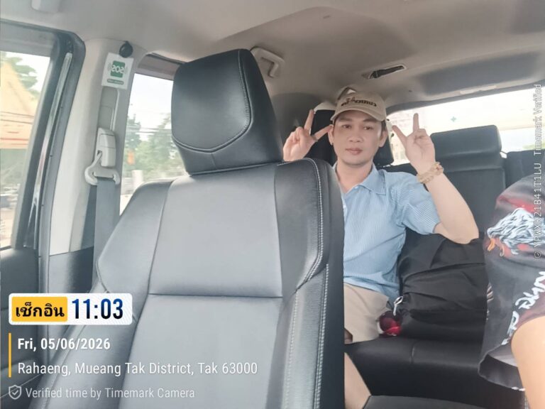 ลีมูซีนพร้อมคนขับภูเก็ต