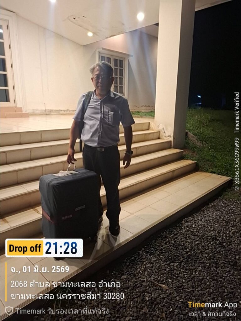 รถลีมูซีนพร้อมคนขับพัทลุง