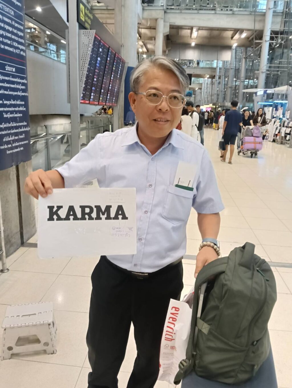 รถลีมูซีนรับส่งลำพูน