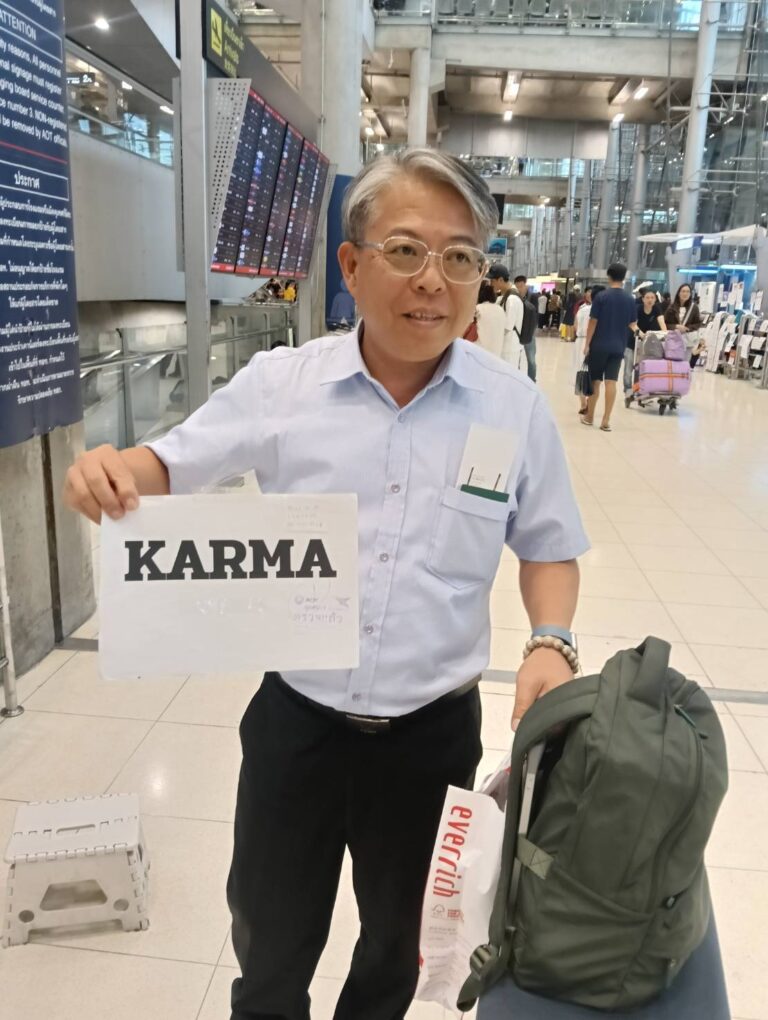 รถลีมูซีนรับส่งลำพูน