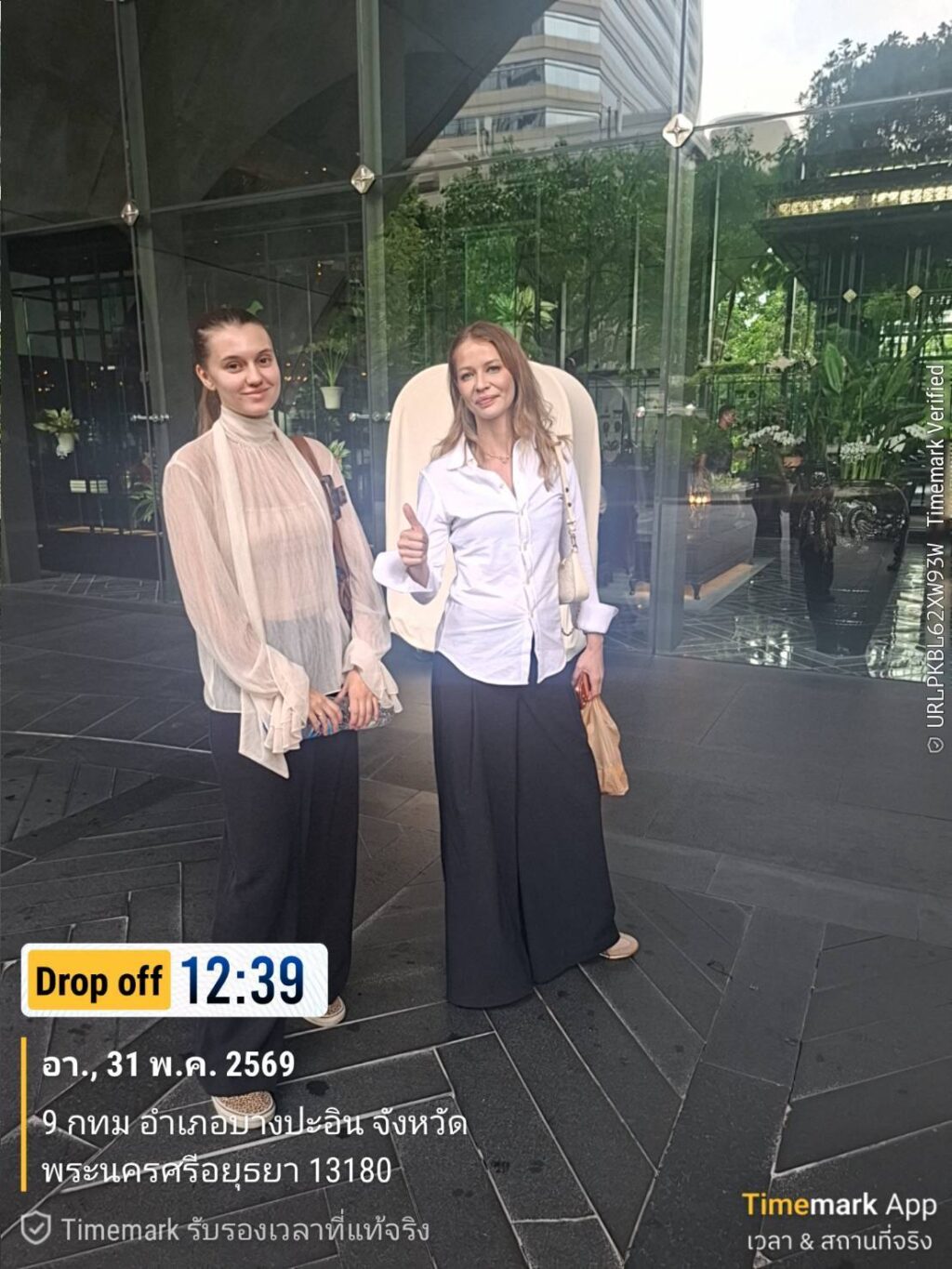รถลีมูซีนรับส่งสุราษฎร์ธานี