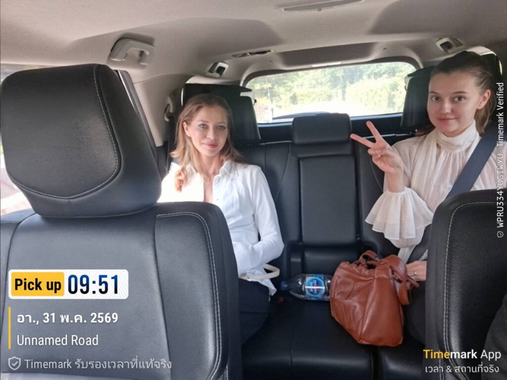 เช่ารถลีมูซีนชัยนาท