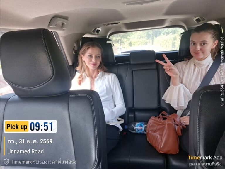 เช่ารถลีมูซีนชัยนาท