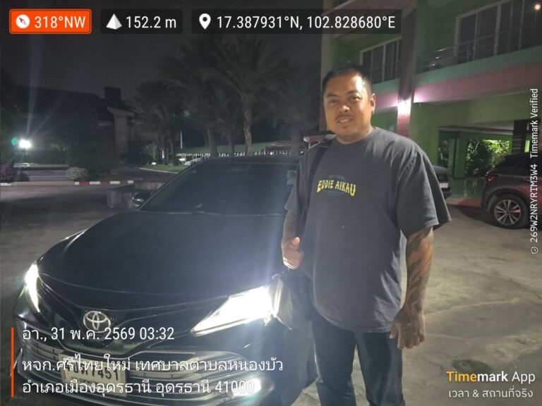 เหมารถลีมูซีนฉะเชิงเทรา