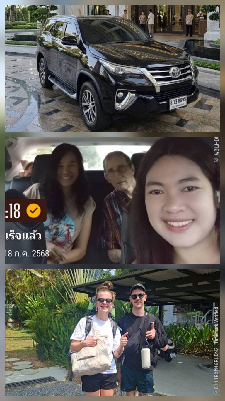 เหมารถลีมูซีนกาญจนบุรี