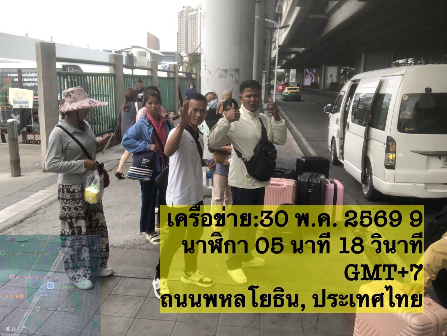 รถเช่าลีมูซีนพร้อมคนขับนครสวรรค์