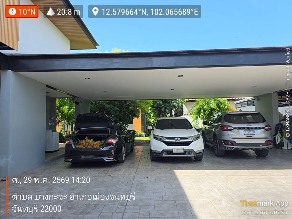 บริการรถลีมูซีนพร้อมคนขับชัยนาท