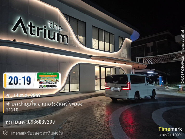 เช่ารถลีมูซีนนราธิวาส