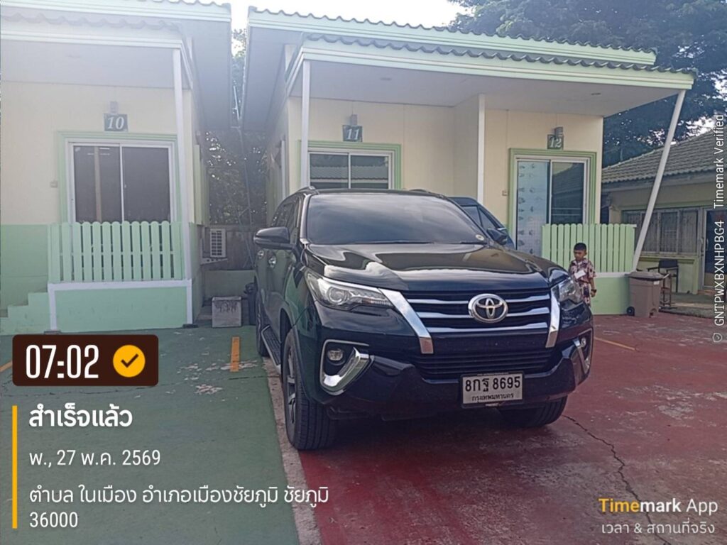 เหมารถลีมูซีนพร้อมคนขับสมุทรสงคราม