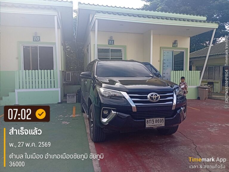 เหมารถลีมูซีนพร้อมคนขับสมุทรสงคราม