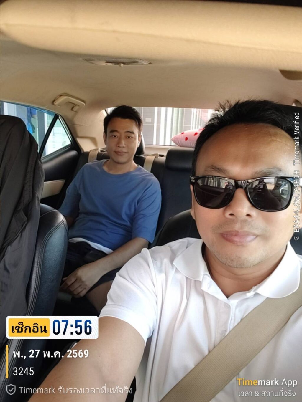 เหมารถลีมูซีนกระบี่