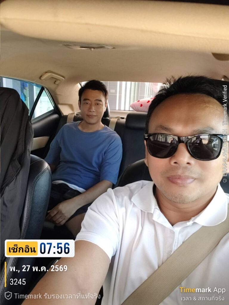เหมารถลีมูซีนกระบี่