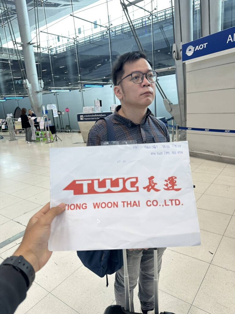เช่ารถลีมูซีนสงขลา