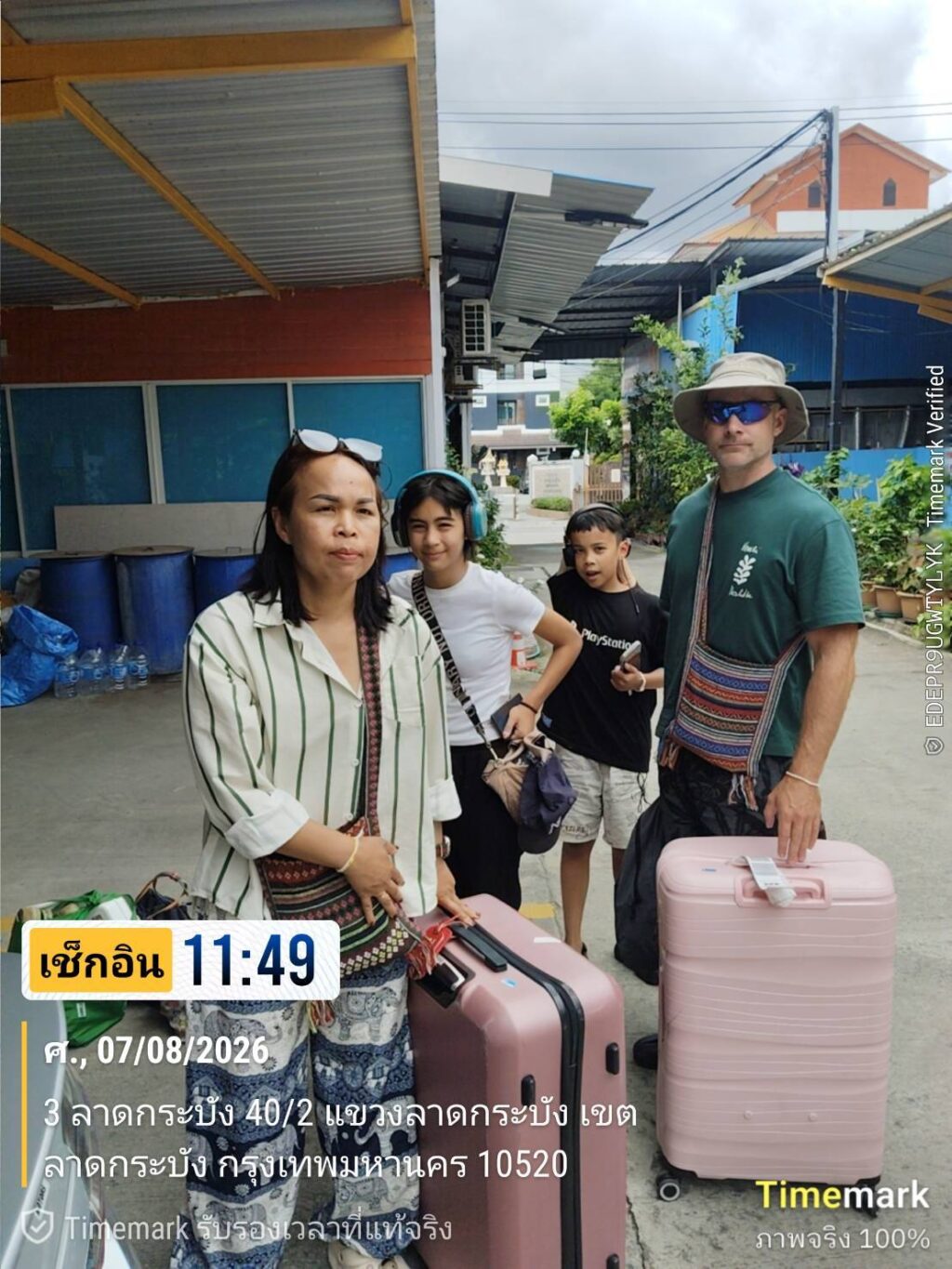 รถลีมูซีนพร้อมคนขับกาญจนบุรี