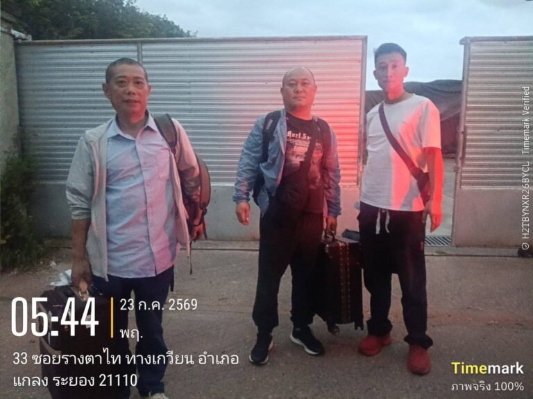 เหมารถลีมูซีนพัทลุง