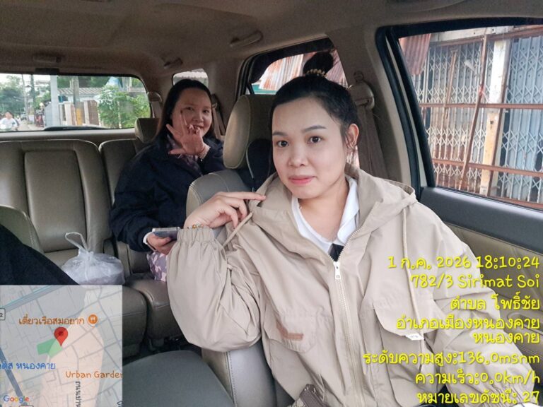 เหมารถลีมูซีนพิษณุโลก