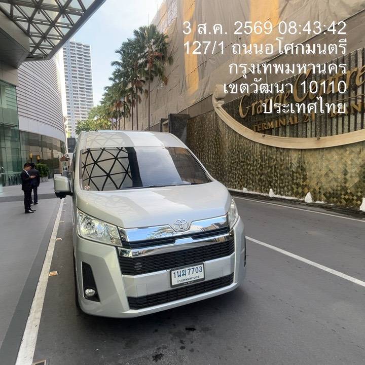 เช่ารถลีมูซีนพร้อมคนขับนราธิวาส
